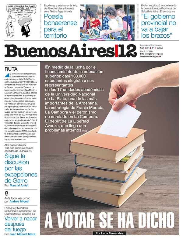 Tapa de suplemento