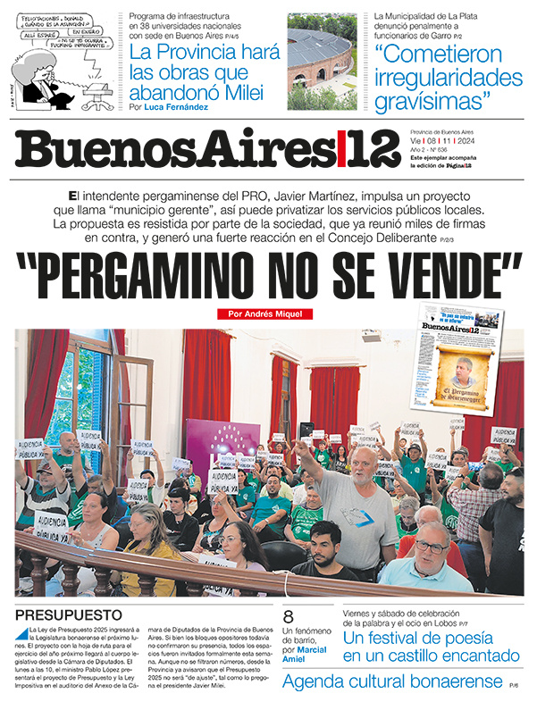 Tapa de suplemento