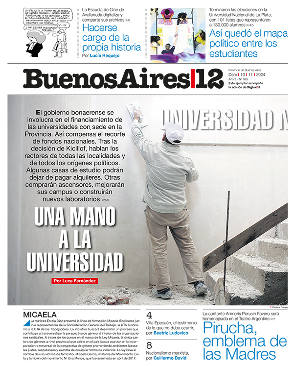 Tapa de suplemento