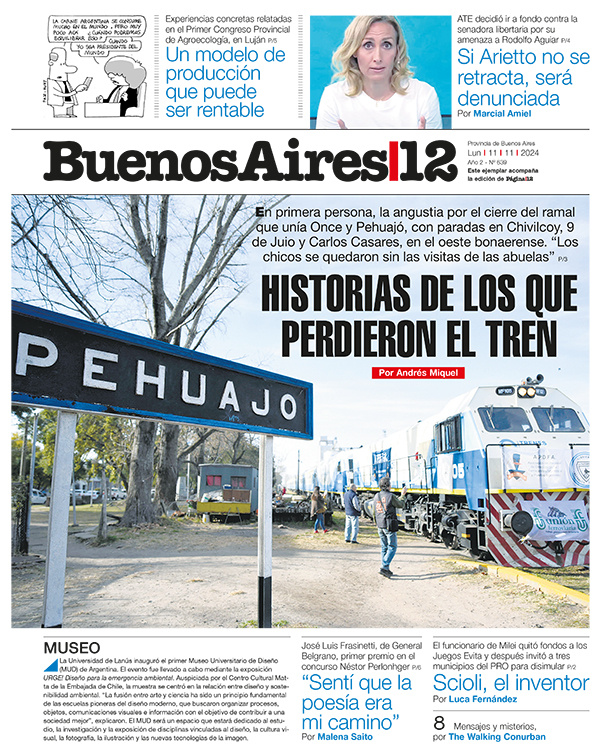 Tapa de suplemento