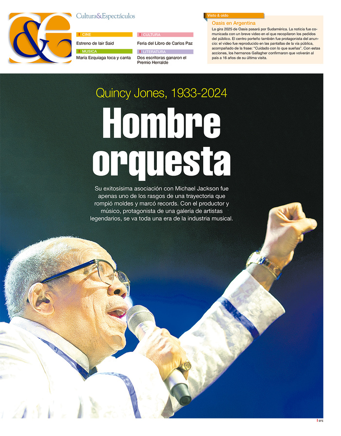 Tapa de suplemento