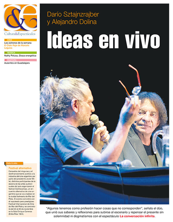 Tapa de suplemento