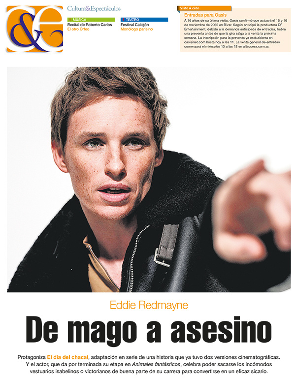 Tapa de suplemento