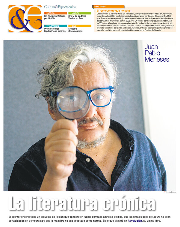 Tapa de suplemento