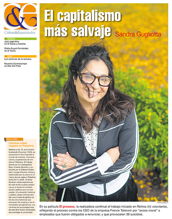 Tapa de suplemento