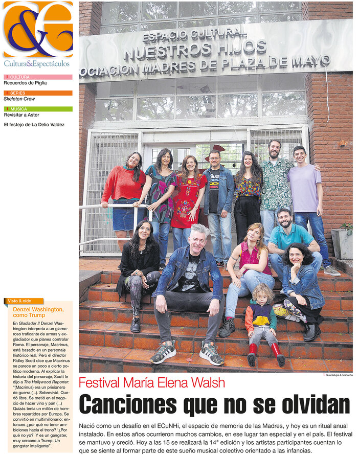 Tapa de suplemento