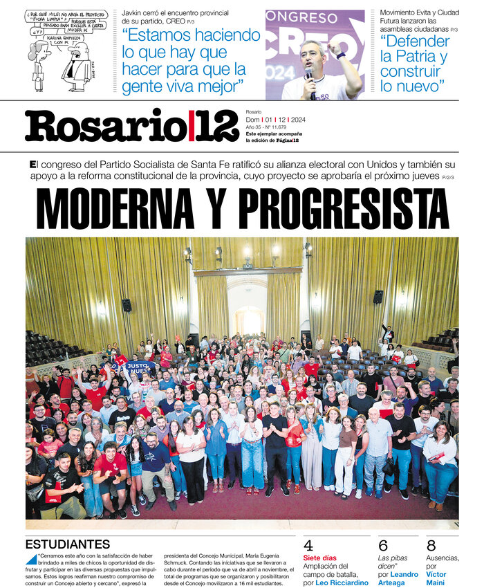 Tapa de suplemento