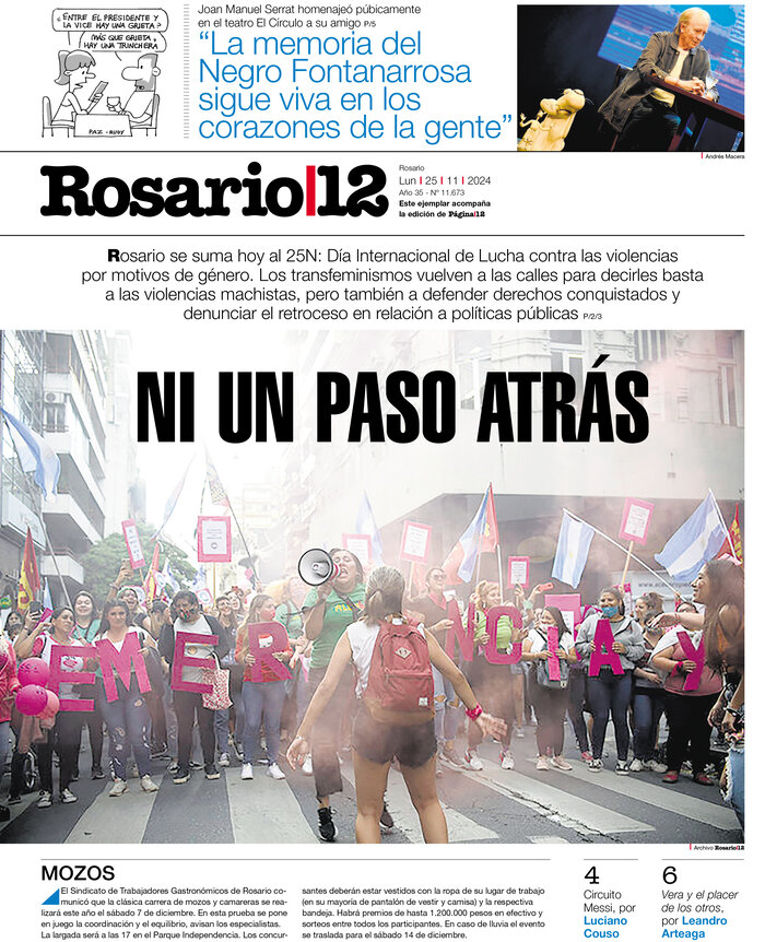 Tapa de suplemento