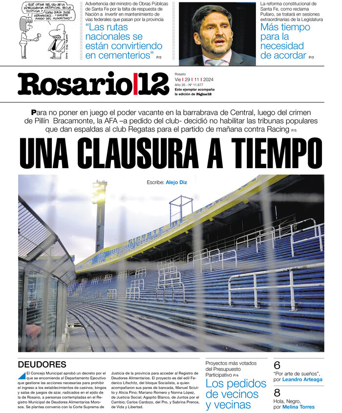 Tapa de suplemento