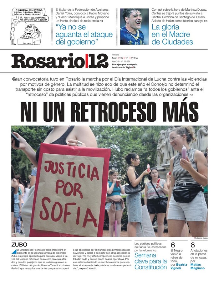 Tapa de suplemento