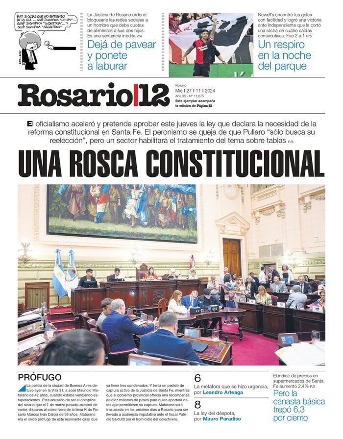 Tapa de suplemento