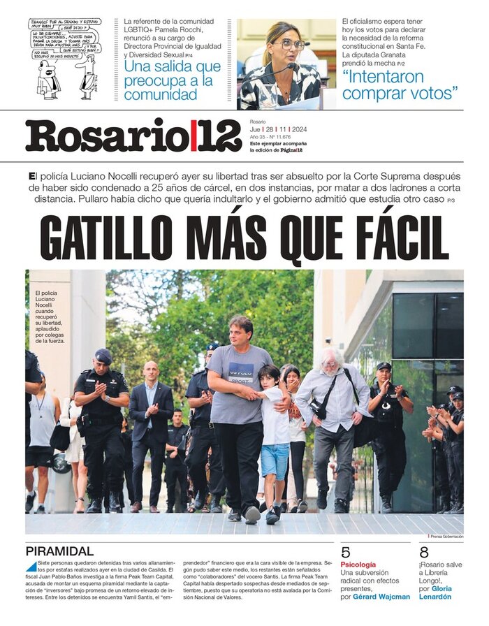 Tapa de suplemento