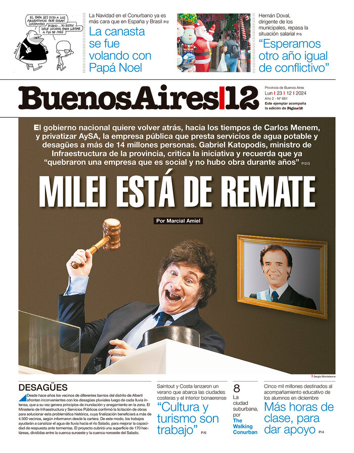 Tapa de suplemento