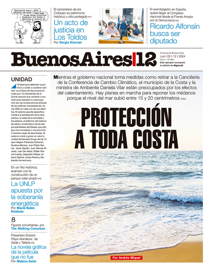 Tapa de suplemento