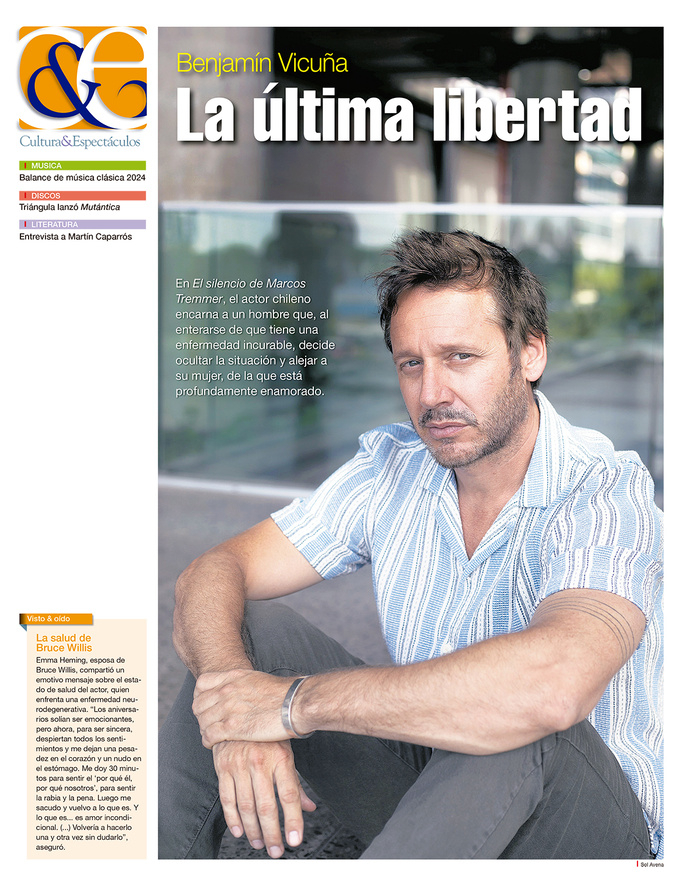 Tapa de suplemento