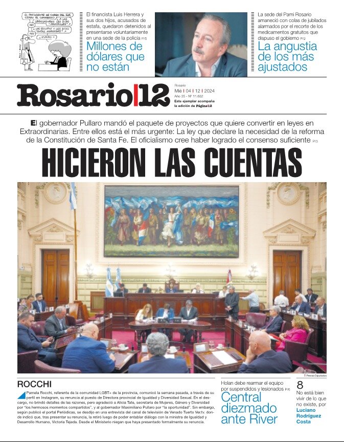 Tapa de suplemento