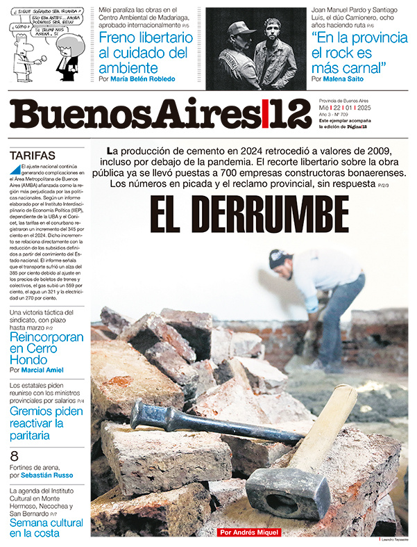 Tapa de suplemento