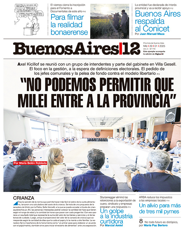 Tapa de suplemento