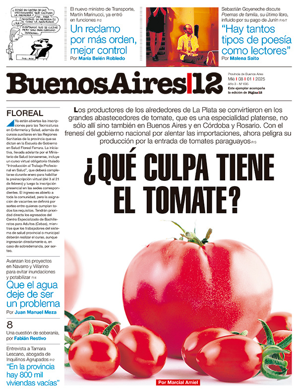 Tapa de suplemento