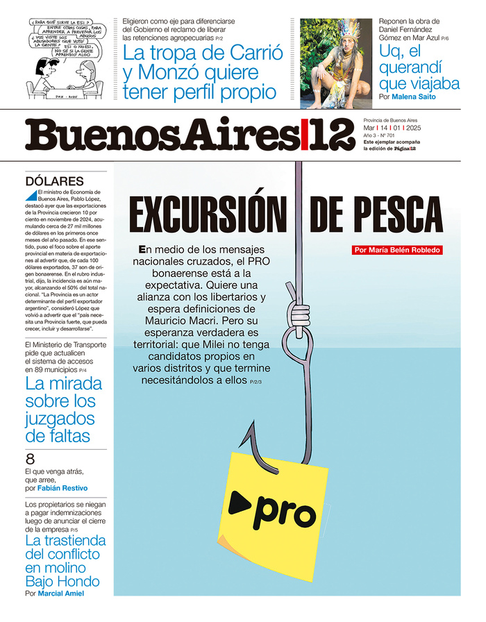 Tapa de suplemento