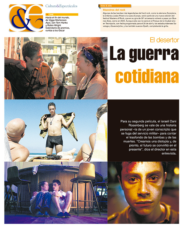 Tapa de suplemento