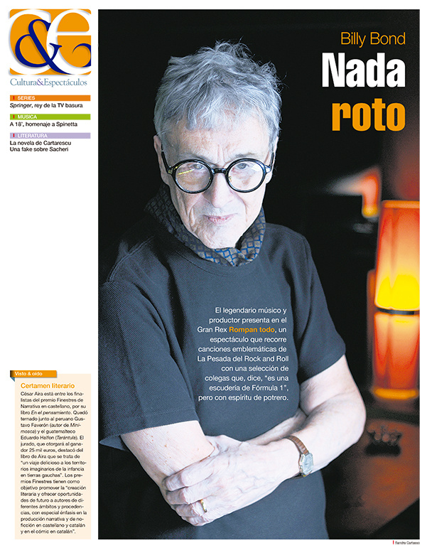 Tapa de suplemento