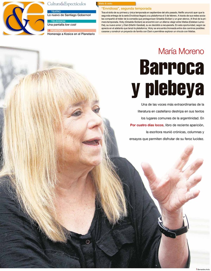 Tapa de suplemento