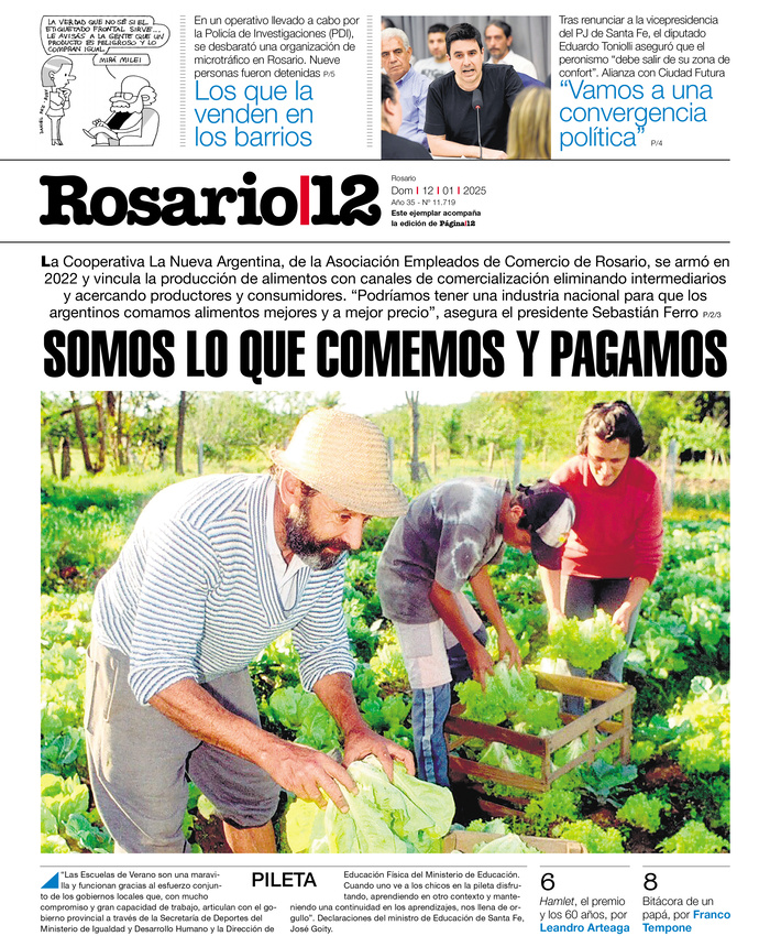 Tapa de suplemento