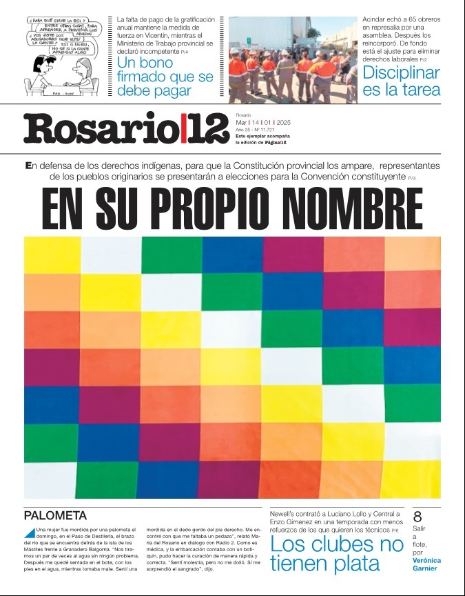 Tapa de suplemento