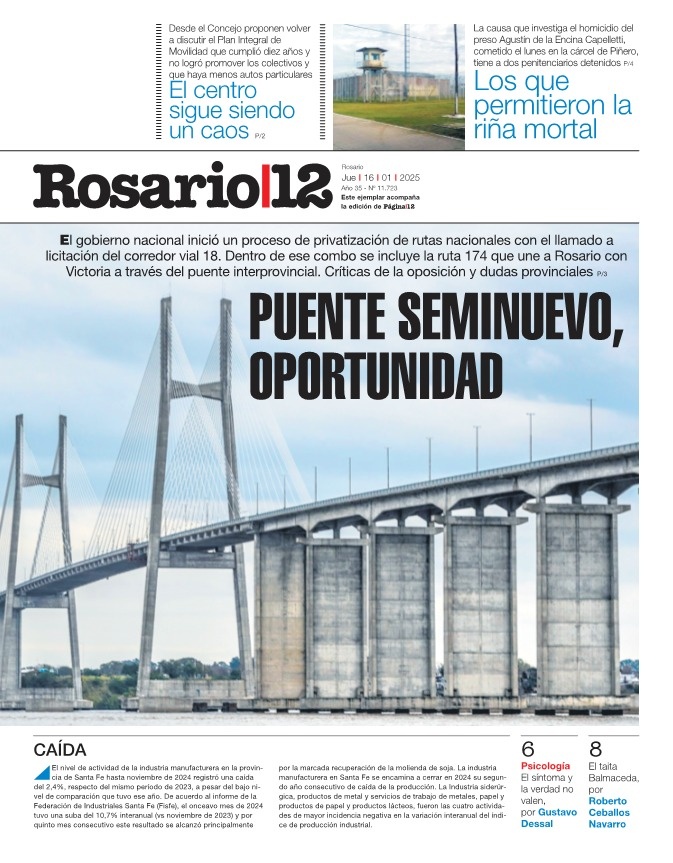 Tapa de suplemento