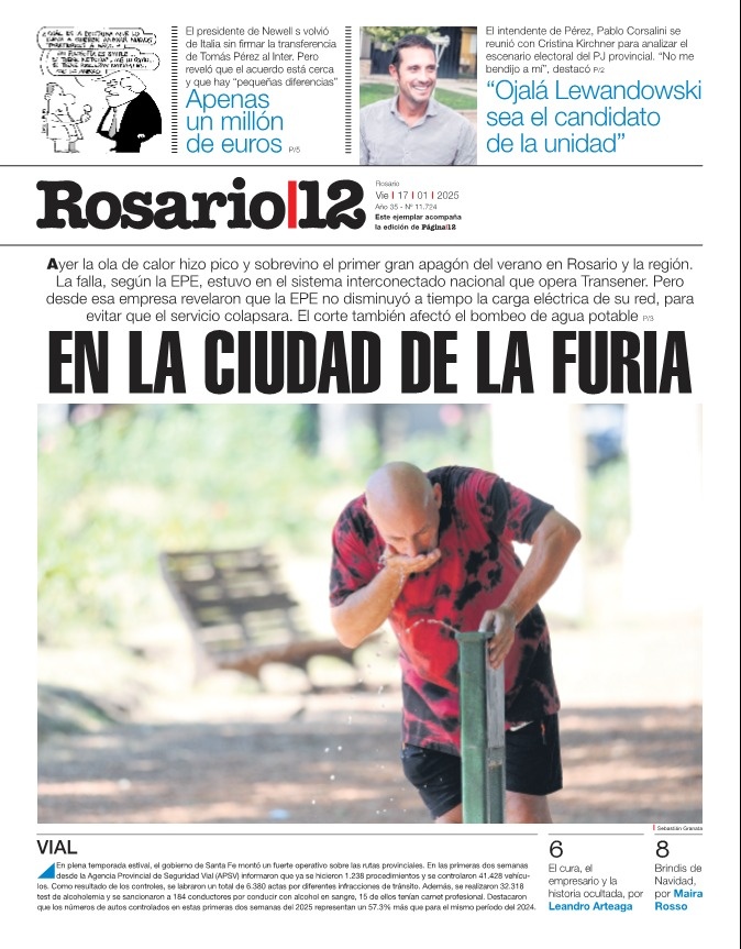 Tapa de suplemento