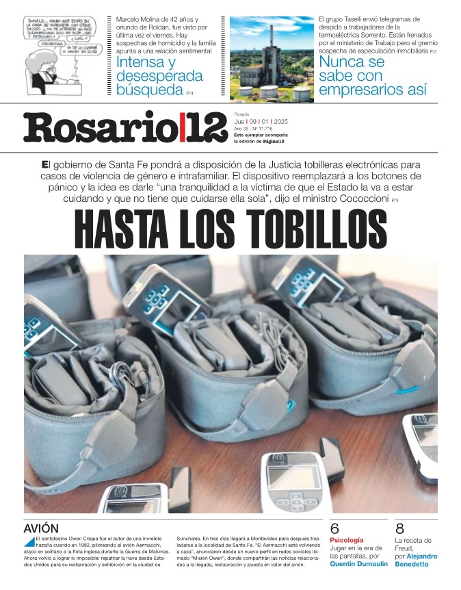 Tapa de suplemento