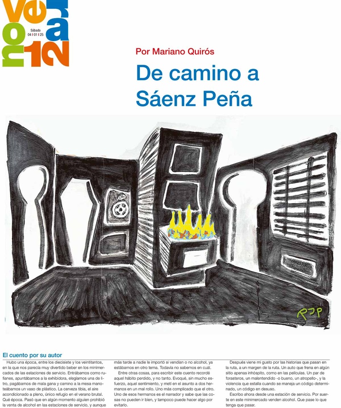 Tapa de suplemento