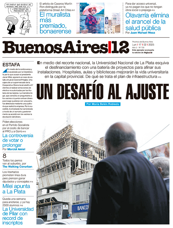 Tapa de suplemento