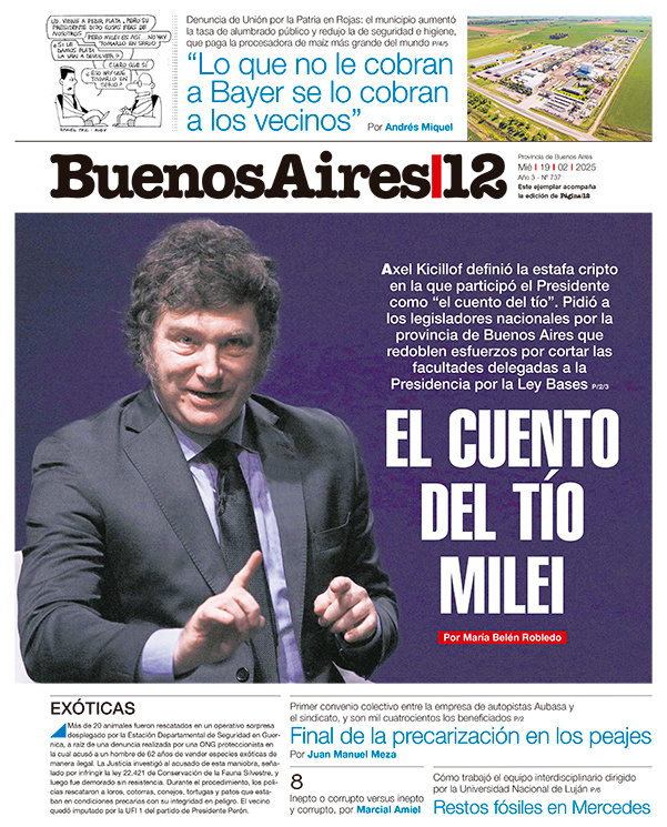 Tapa de suplemento