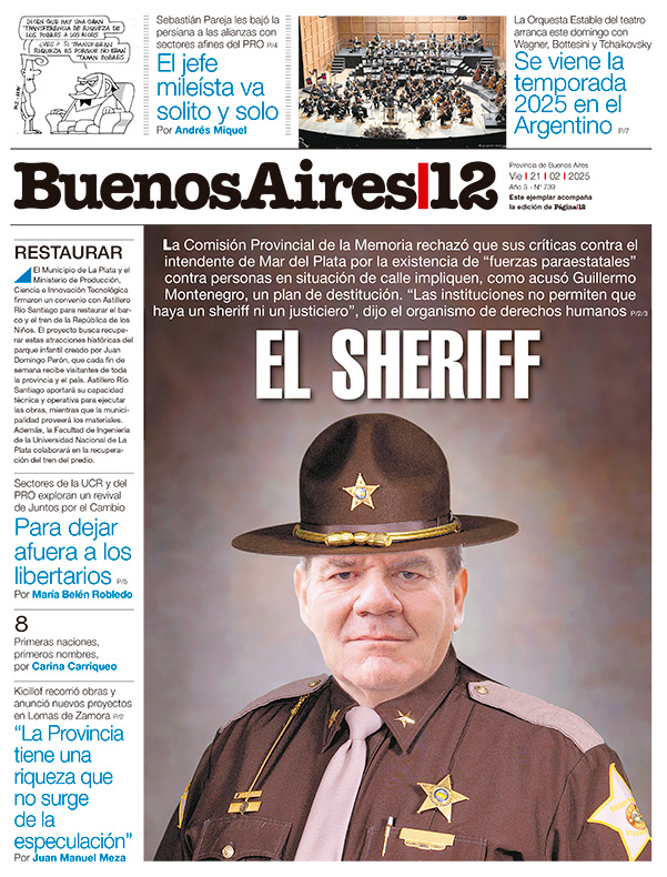 Tapa de suplemento