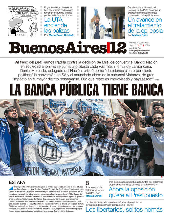 Tapa de suplemento