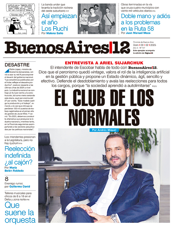 Tapa de suplemento