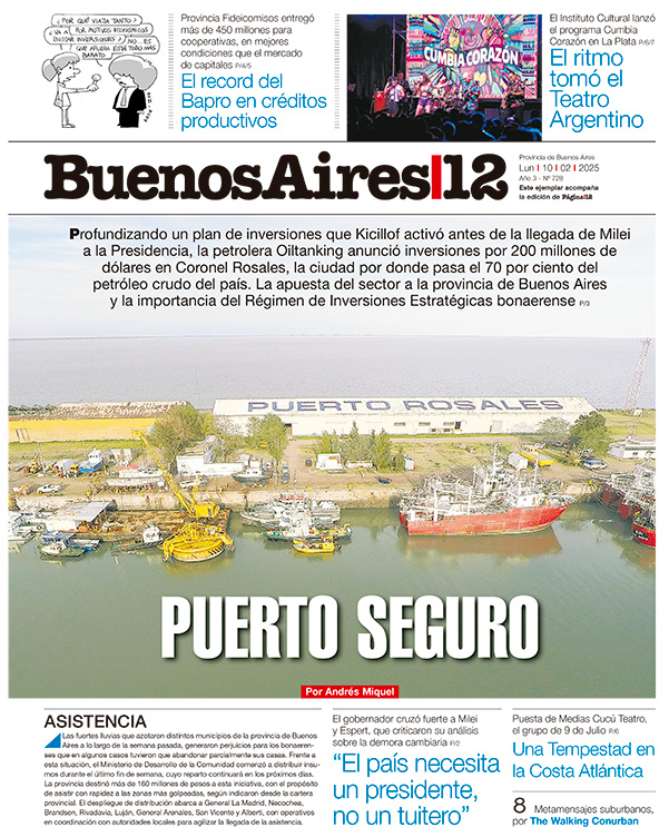 Tapa de suplemento