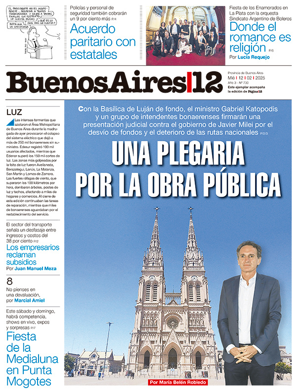 Tapa de suplemento