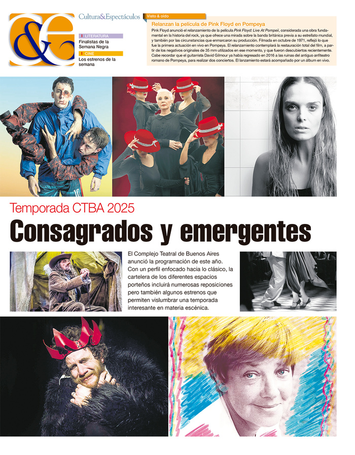 Tapa de suplemento