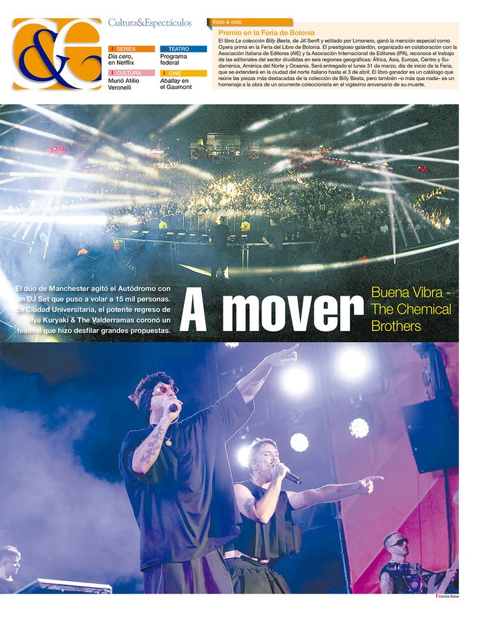 Tapa de suplemento