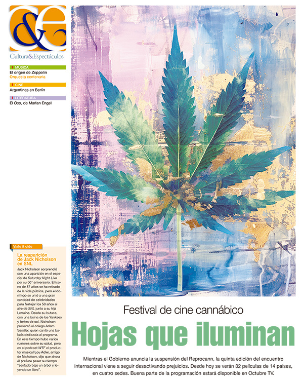 Tapa de suplemento