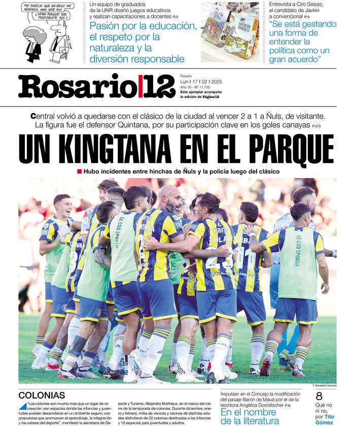 Tapa de suplemento