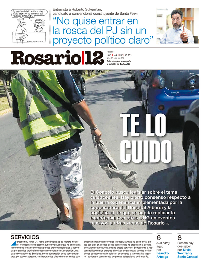 Tapa de suplemento