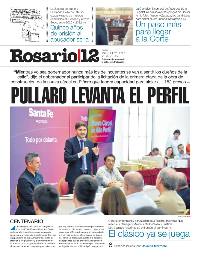 Tapa de suplemento