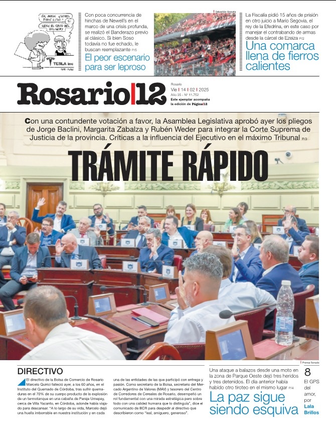 Tapa de suplemento