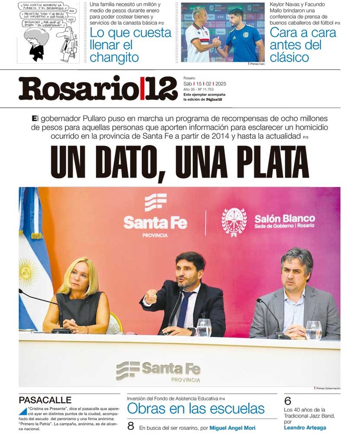 Tapa de suplemento