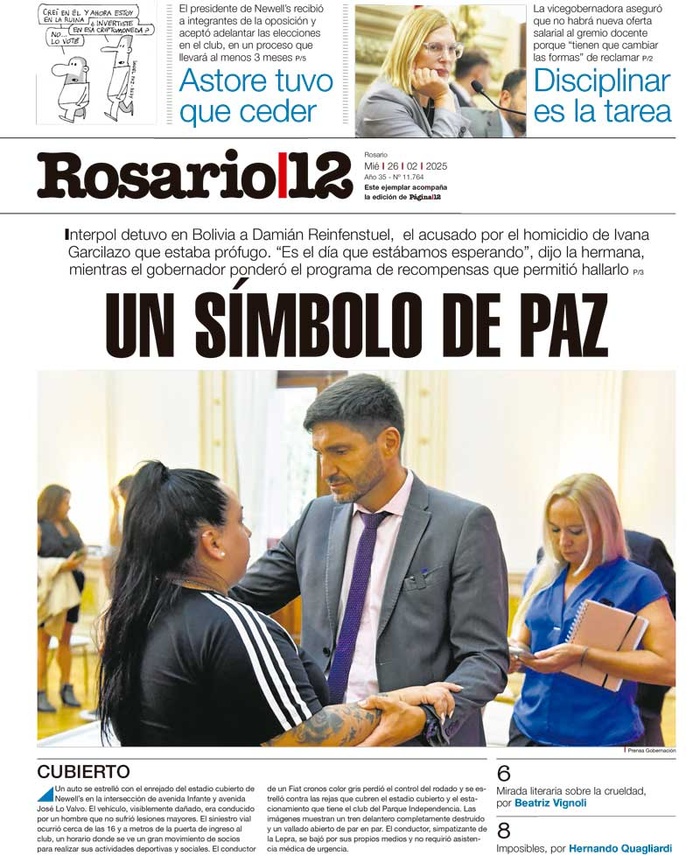 Tapa de suplemento