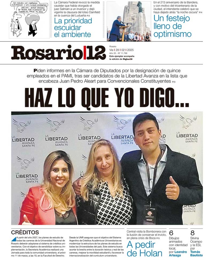 Tapa de suplemento